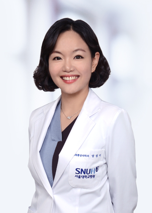 양성미
