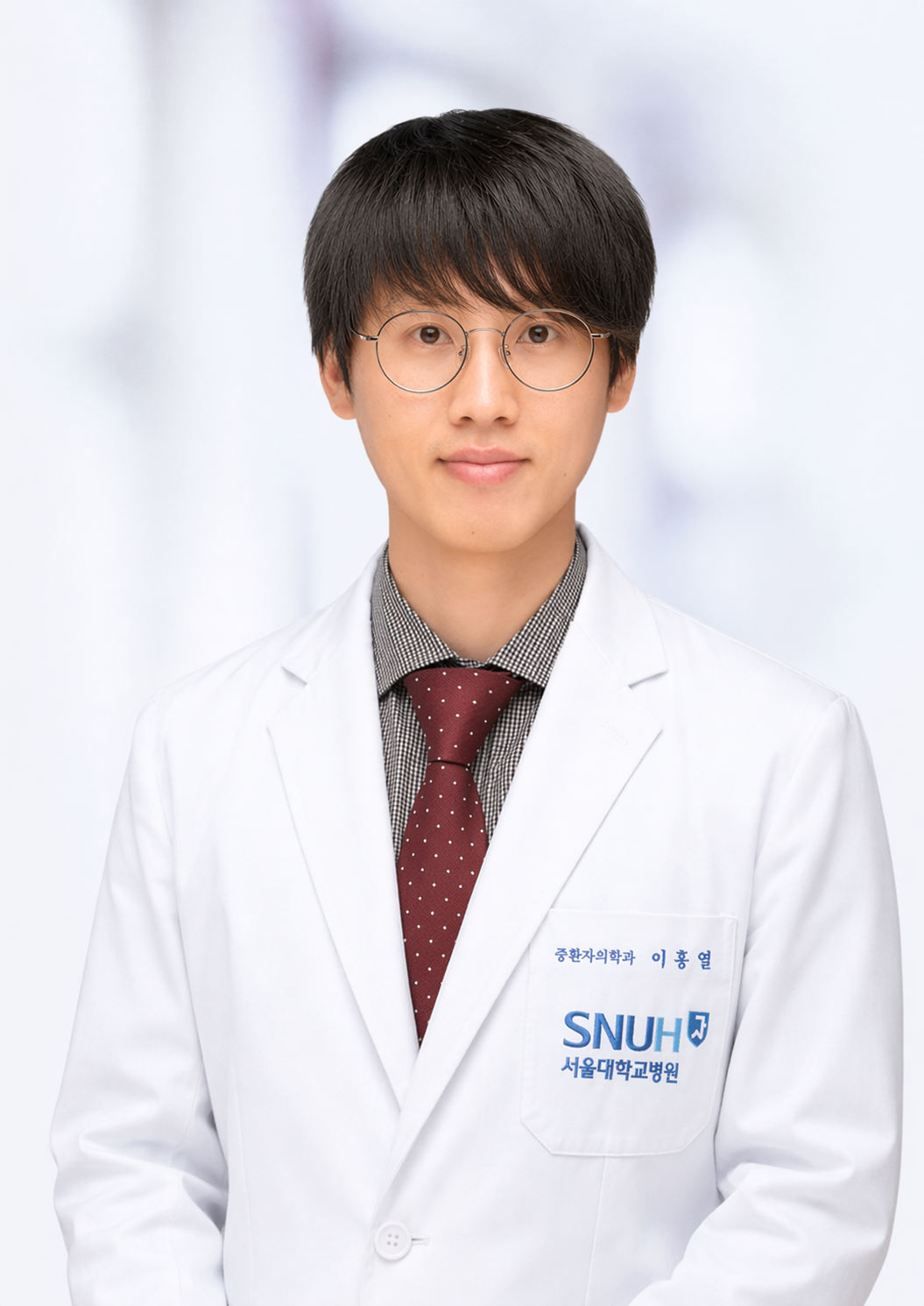 이홍열