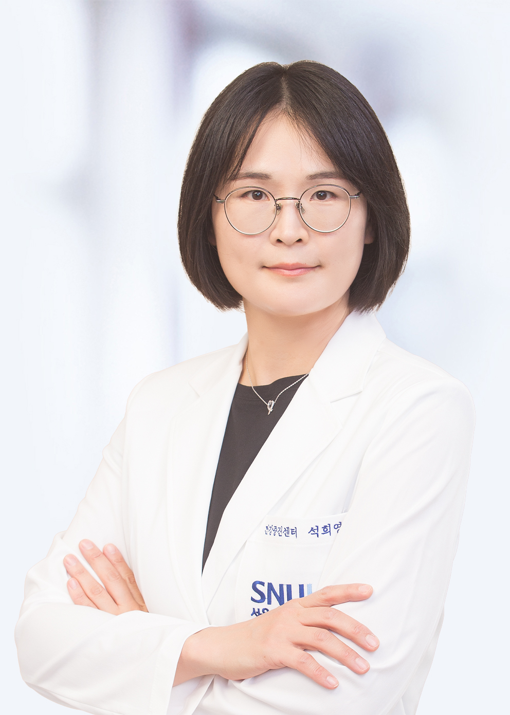 석희영