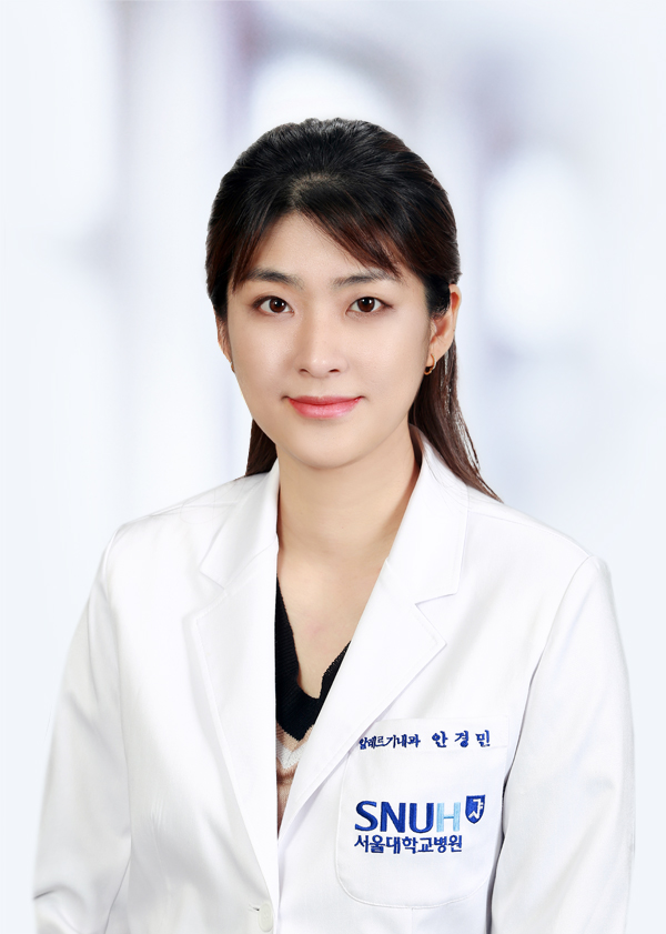 안경민