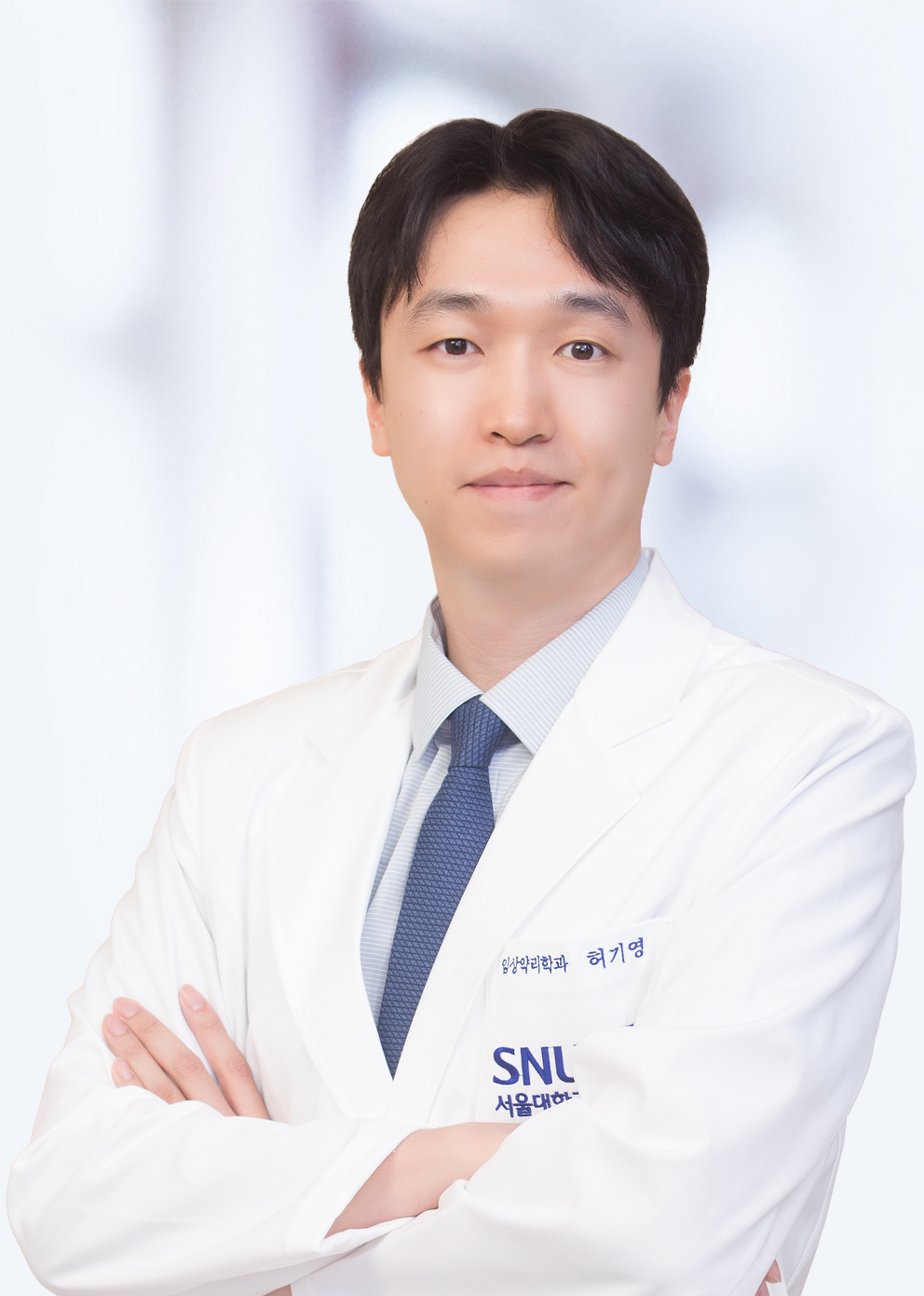 허기영