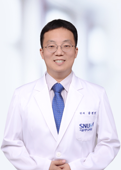 송현범
