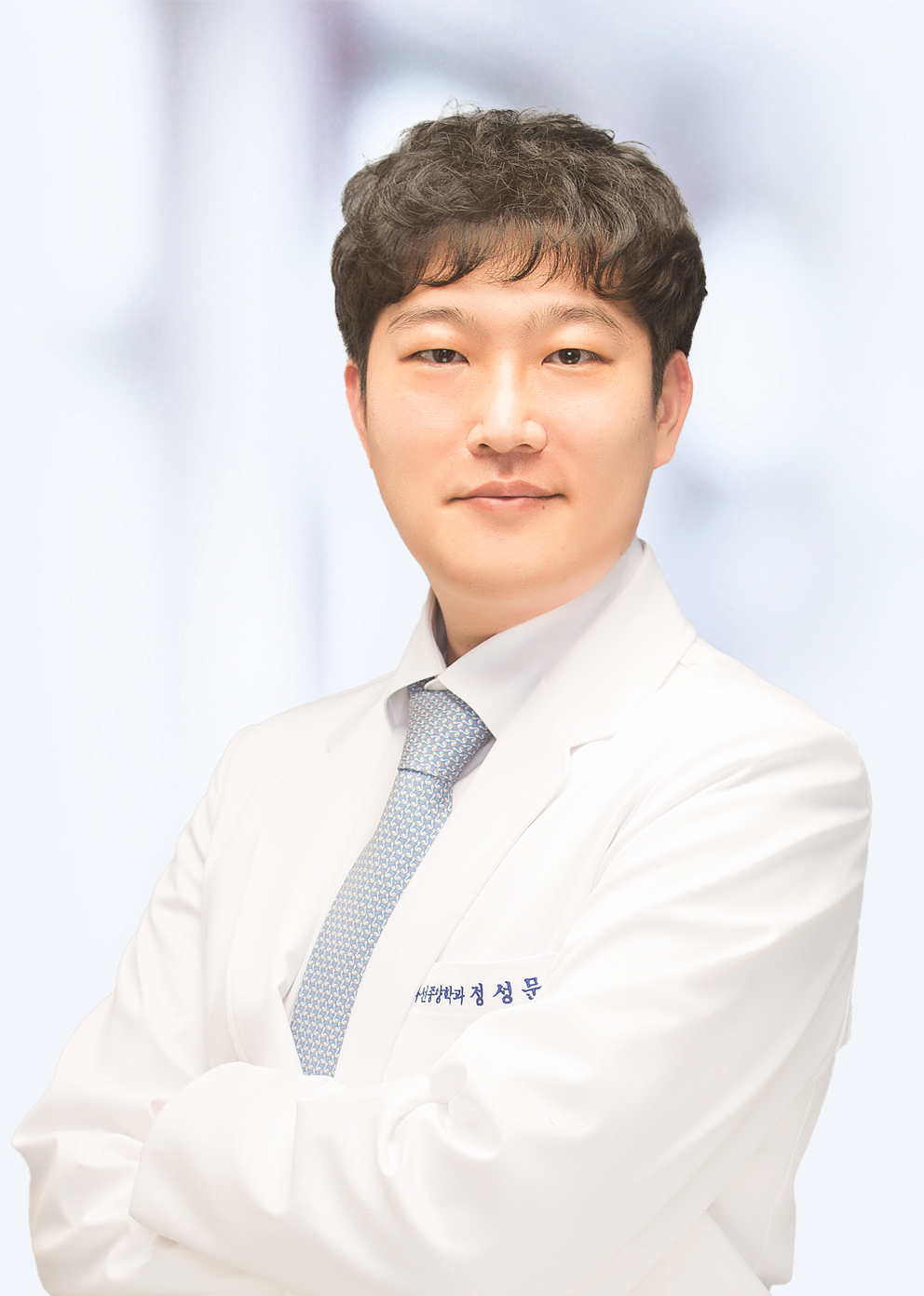 정성문