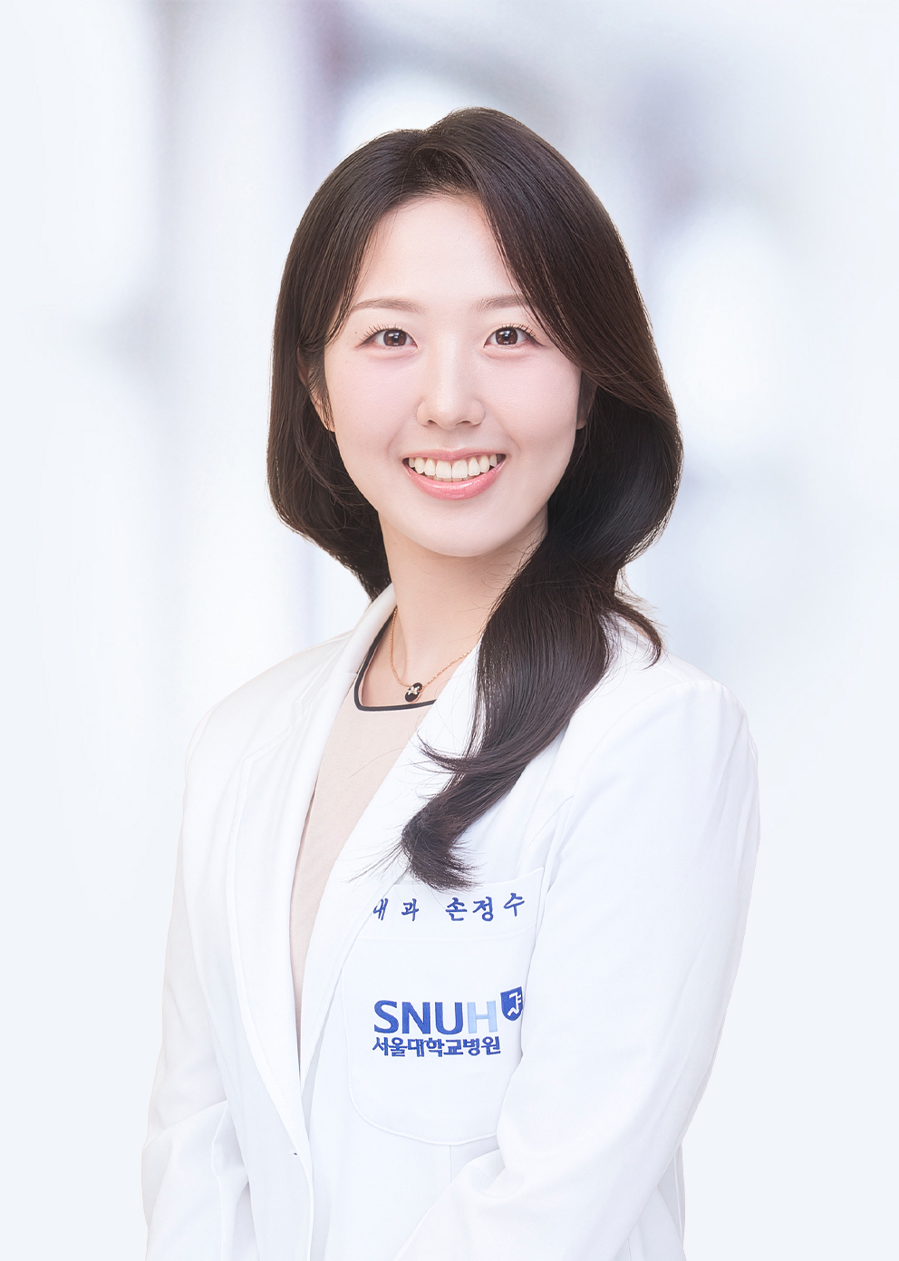 손정수