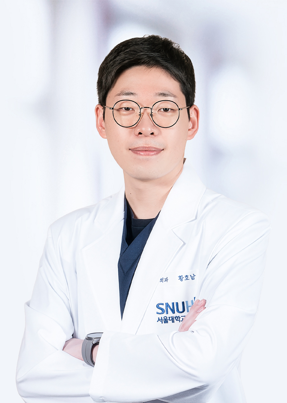 황호남