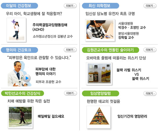 б????? ?????? 8? :::